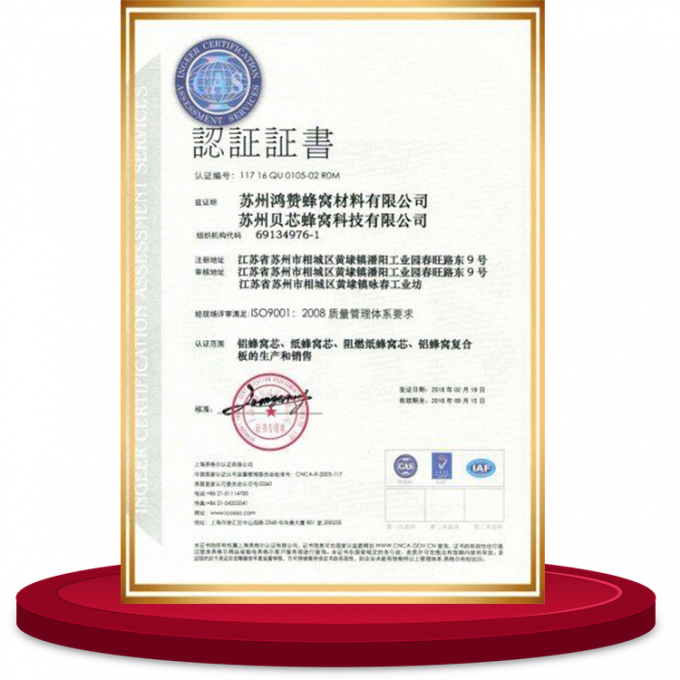 อุปกรณ์ฉีดกาวแบบจําแนกสององค์ประกอบ สําหรับการส่งออกที่สะดวกสบาย 12