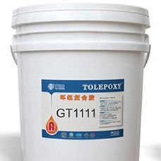GT1111 แผ่นผสมเอโป็กซี่ความแข็งแรงสูง แผ่นผสมเอโป็กซี่เหลว 2 ส่วน